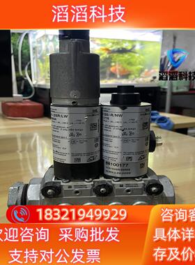 德国Krom霍科德电磁阀VAS1-/25R/LW VAS12