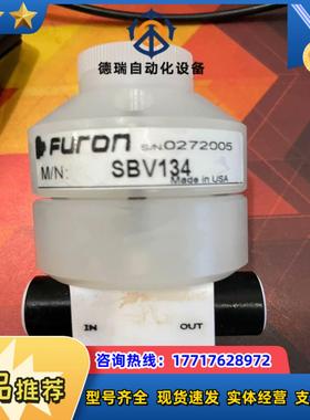 全新Furon SBV-134气动阀现货saint-goba议价