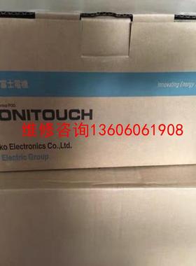 （请询价）富士HAKKO V808/iSD,V810S,810iS议价