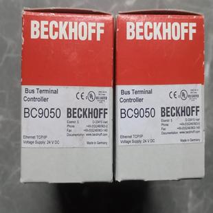 老板欢迎来咨询 倍福BC9050全新原装 正品 已开封 有需要