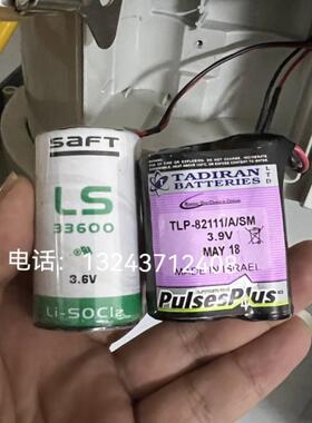 Tadiran混合层电容器电池TLP-82111/A/SM3.9V电池PulsesPlus