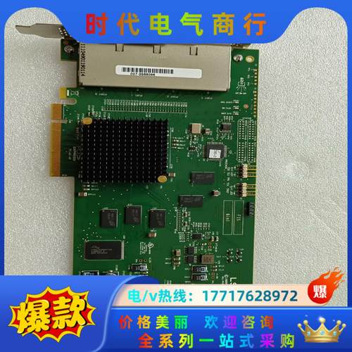 原装 LSI MegaRAID卡 SAS9200-16e议价
