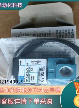 现货原装MAC电磁阀35A-AAA-DABA-1BA30