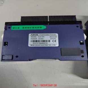 非标价 E8X8YT二手还有最后1套 信捷XL3 实物 16T