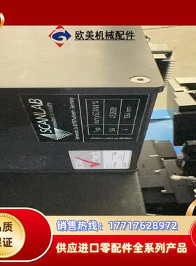 SCANLAB hurrySCAN II 14 现货议价