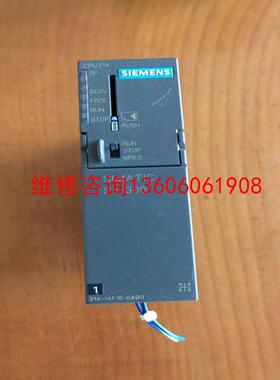（请询价）CPU314模块S7 314-1AF10-0AB0议价