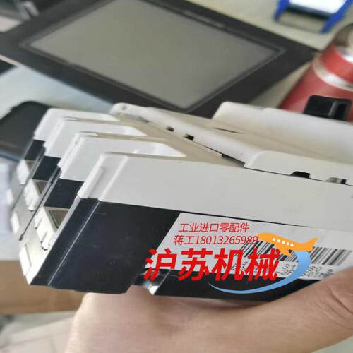 全新，hager海格电气，H2X250H 4P 塑壳断路器！