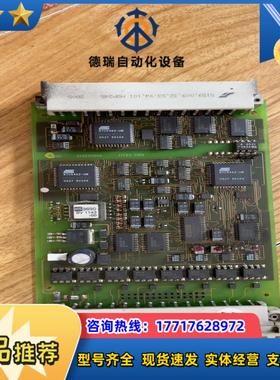 黑马卡件，F6217。 议价议价