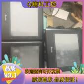 现货TH765 UT信捷触摸屏