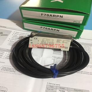 供应光纤传感器F70ARPN包装 齐全质量保证议价