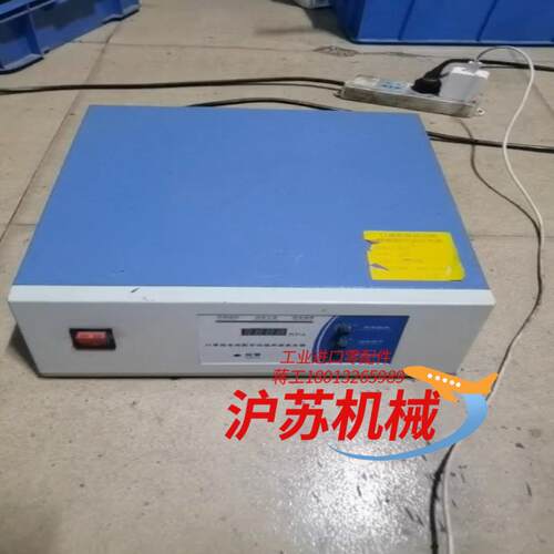 15k2600w超声波，九成新，功能完好，只有1台