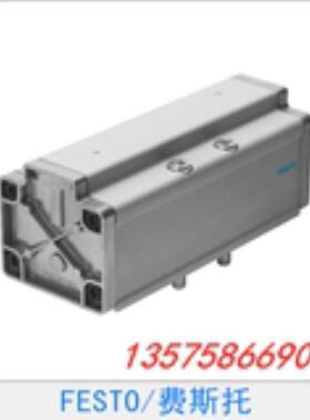 费斯托 FESTO 气控阀 VL-5/2-3/4-D-4 12461