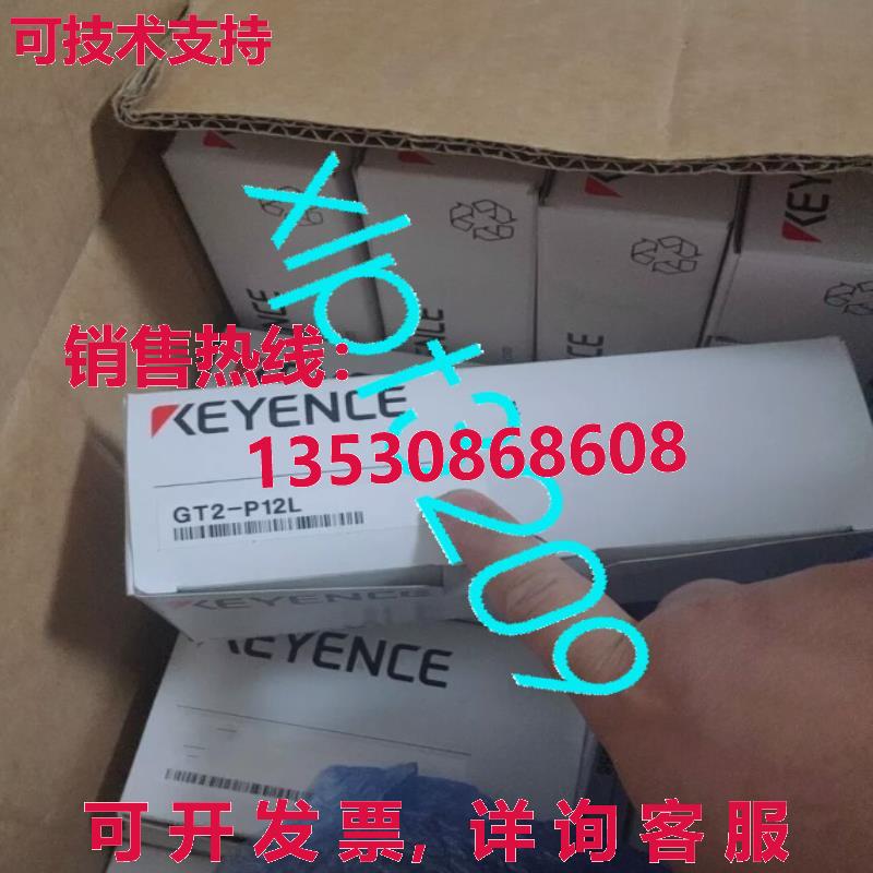 原装供应GT2-P12L  Keyence 接触式数字传感器