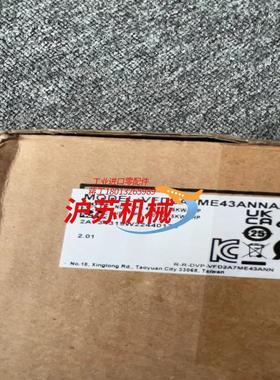 VFD2A7ME43ANNAA，ECMA-L11845RS，