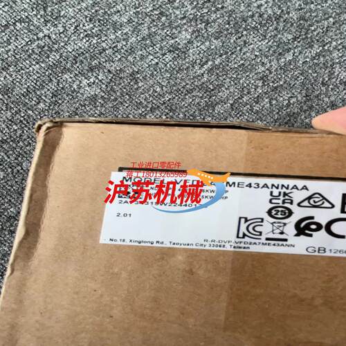 VFD2A7ME43ANNAA，ECMA-L11845RS，
