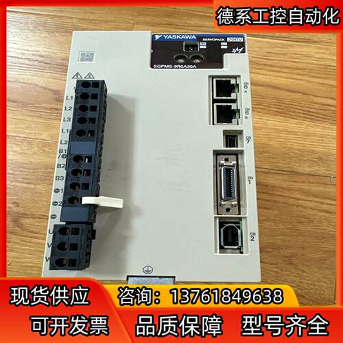 安川SGPMS-9R0A30A