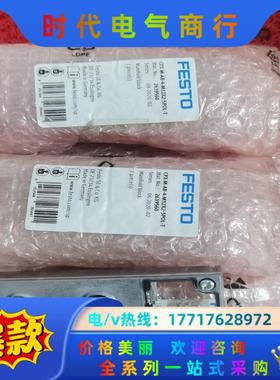 费斯托CPX-M-AB-4-M12X2-5POL-T 263议价