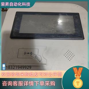 现货TOPWAY屏LMT070DICFWD AKA件实