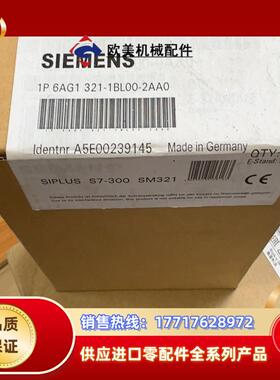 6AG1 321-1BL00-2AA0 原装现货议价