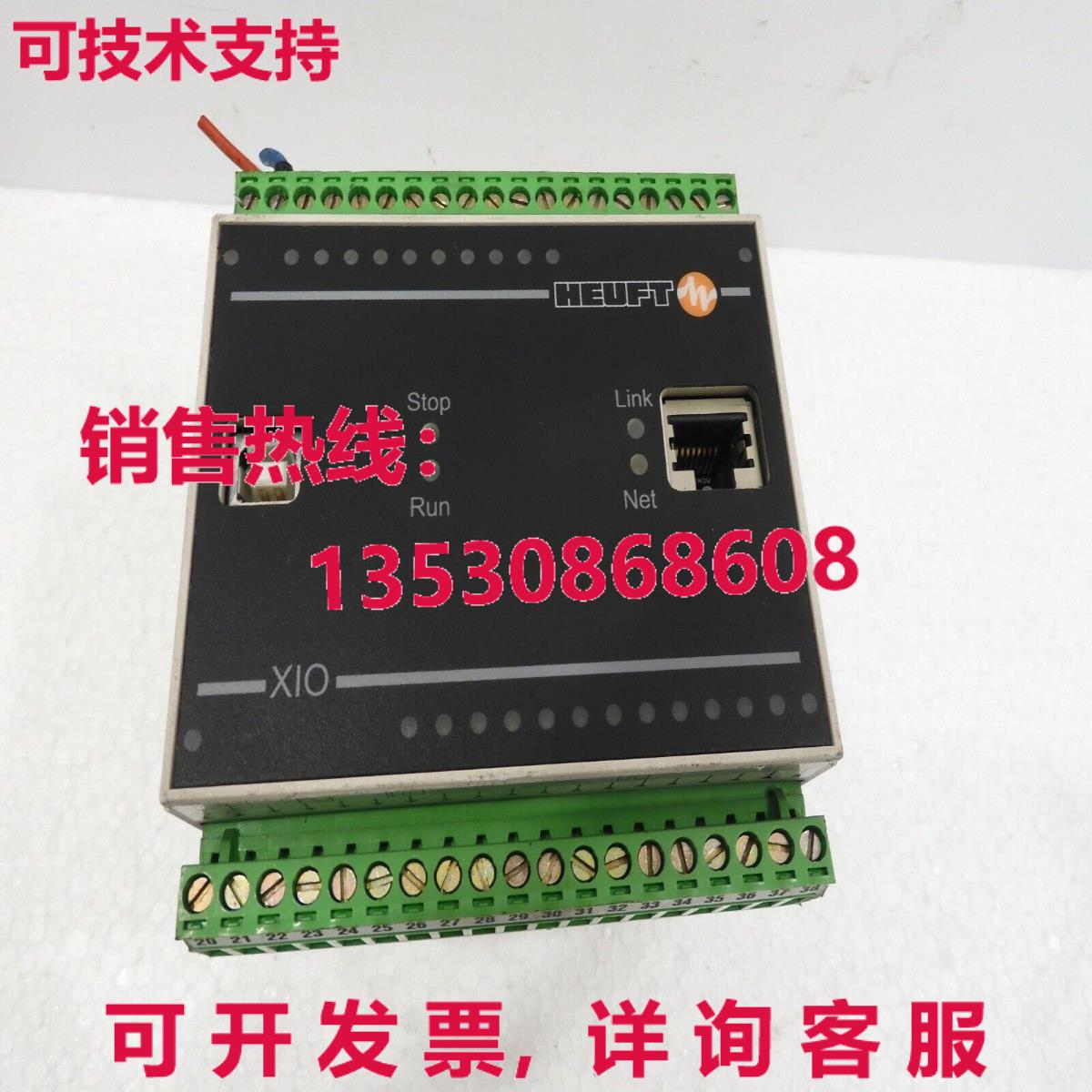 HBE220041 ST 1.01, HEUFT库存现货