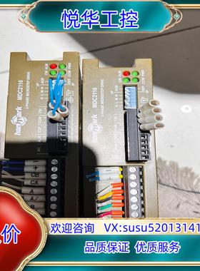 原装台湾汉马克(hanmark)MDC2116驱动议价