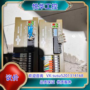 原装台湾汉马克(hanmark)MDC2116驱动议价