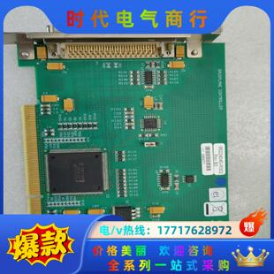 SBS TECHNOLOGIES 85224045-R002议价