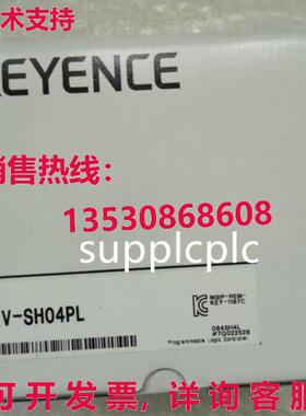 原装供应KEYENCE KV-SH04PL 定位单元