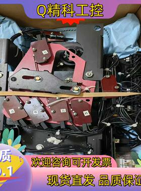 RM6 B/D柜电动操作机构DC48V含分励脱扣线