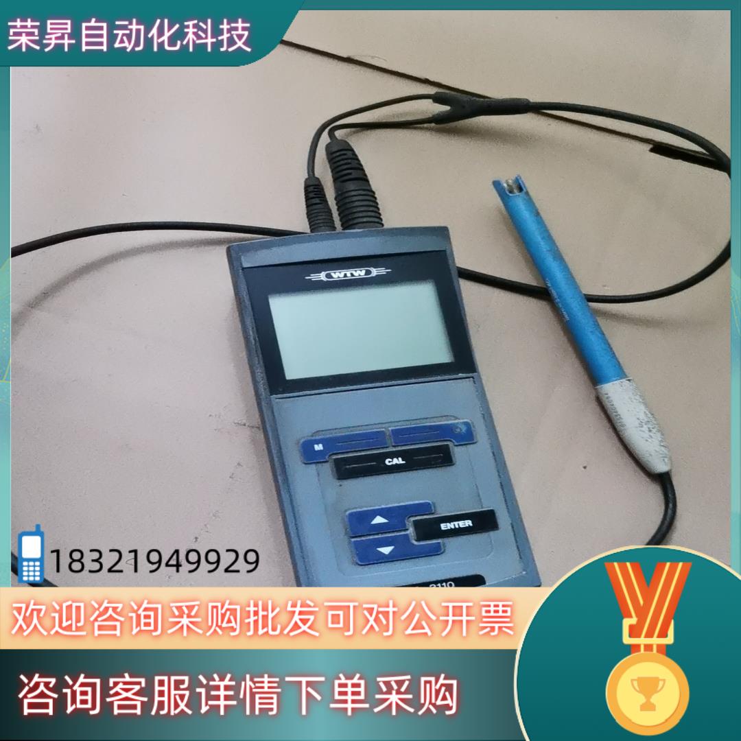 现货WTW  PH3110电导笔