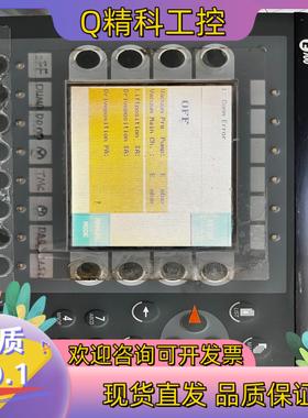 现货北尔 beijer  E700 触摸屏 人机界面 通电正常便