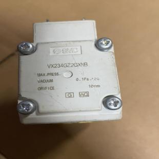 电磁阀 vx234gz1 vx234gz2gxnb