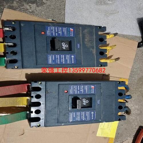 【荣强工控】塑料外壳式断路器，RDM10一400／3300