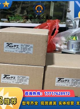 编码器TOFI编码器 ETF38-BTS 新的，共有3台议价