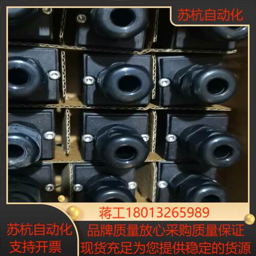 施迈赛安全门开关 迅达爬梯开关 AZ17-11ZK 现货，质议价