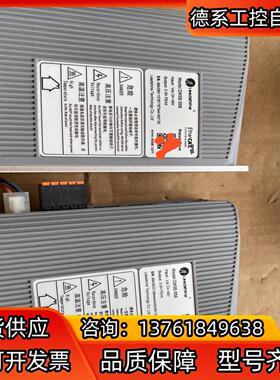 雷赛智能驱动DM3E-556，功能完好，成色如图，现货2个，