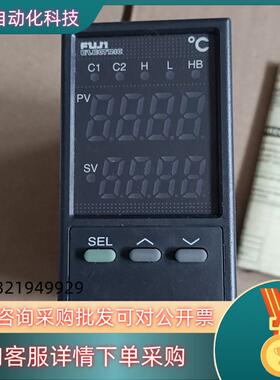 现货Fuji富士温控表 PXW5TAY2－1V000－A