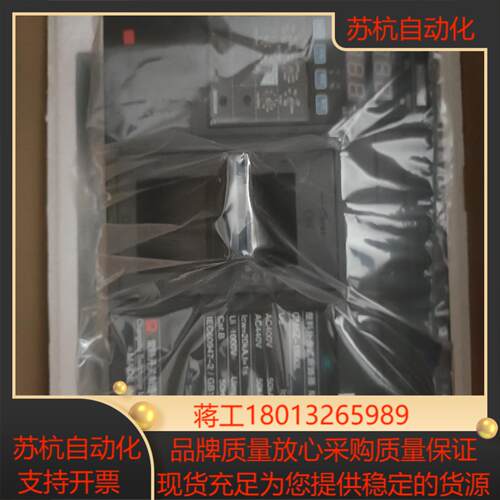 常熟CM5Z-1600L/3/EN35X/40   1250