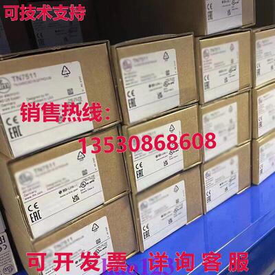 原装供应ATV630D45N4Z 变频器 ATV630D45N4Z