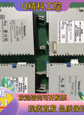 现货PLCAFPG3467  FPG-XY64D2T(2台)