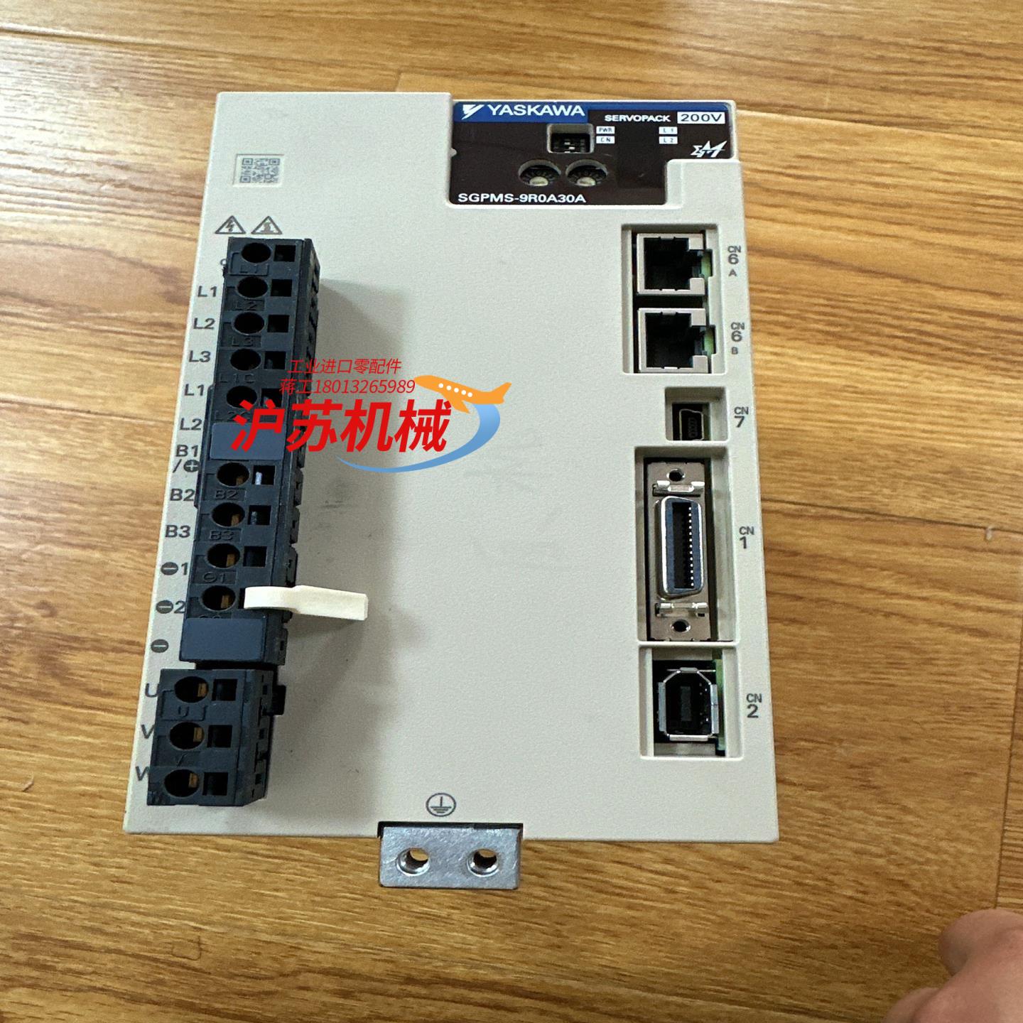 安川SGPMS-9R0A30A