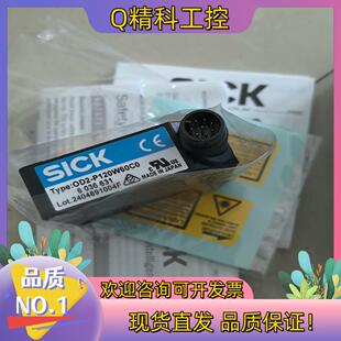 P120W60I2西克 OD2 现货OD2 P120W60C0