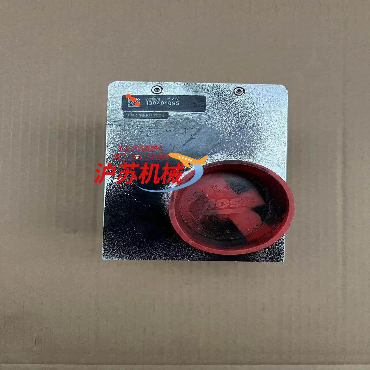 罗芬激光振镜。如图，无其他配件,纺织面料/辅料/配套,其他纺织机械,淘宝优惠券,粉丝福利购,淘宝优惠卷