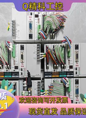 现货PLCFP2-BP075套