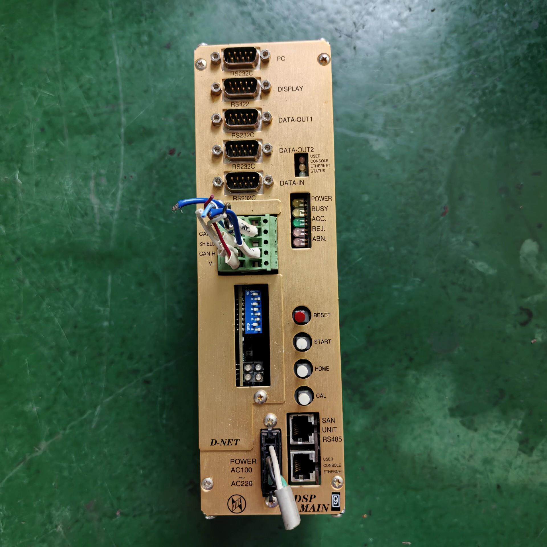 DDK控制器DSP-MAIN现货议价议价