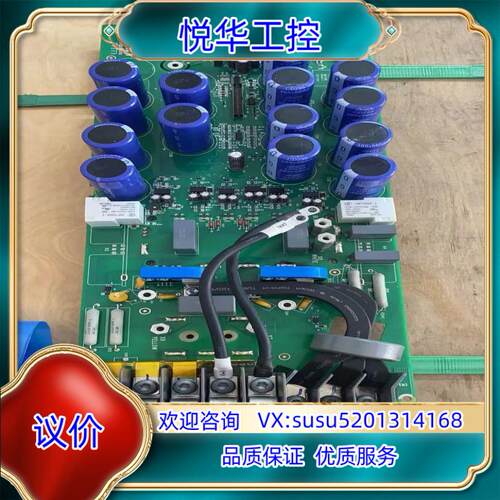 原装SINT4420C  ABB驱动板 ACS510-060议价