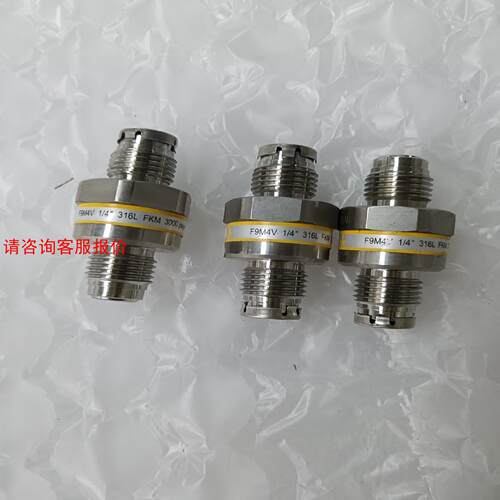 派克Parker逆止阀54016488   F9M4V