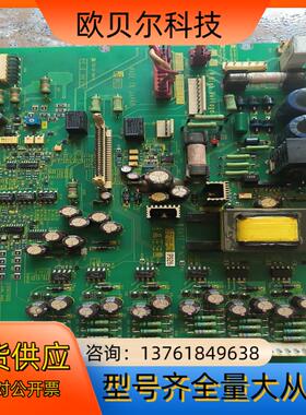 富士G11变频器驱动板EP-3959E-C4，75KW，原装