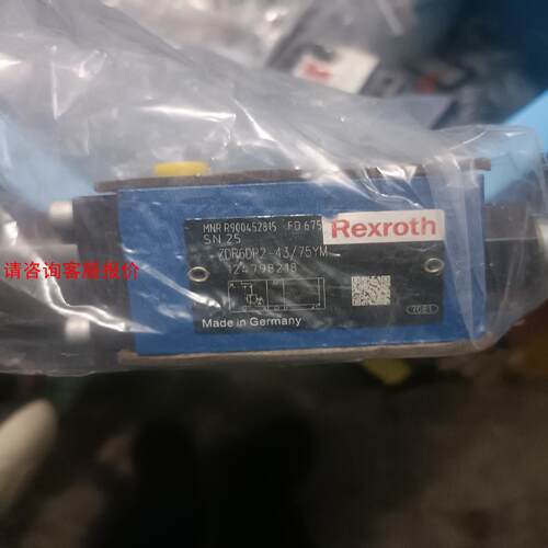 力士乐液压阀ZDR6 DP2-43/75YM，全新正品1件，
