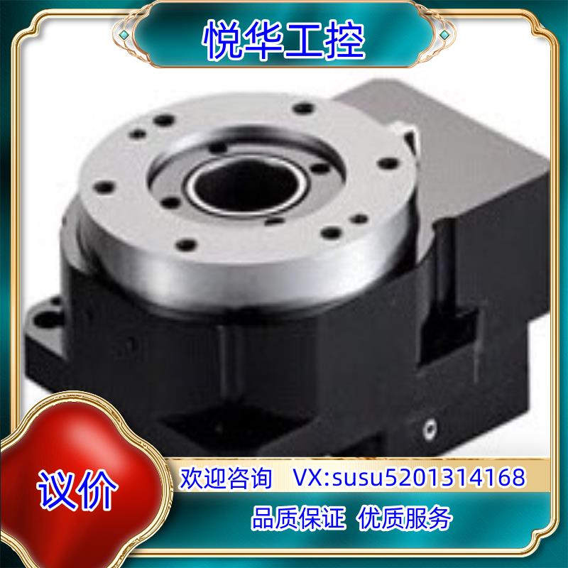 原装晶贺DASEN 中空旋转平台KD100R-24-V2 原装正议价